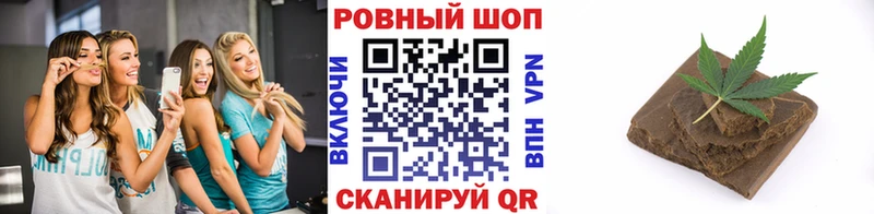 Купить Власиха АМФЕТАМИН КОКАИН MEGA зеркало МАРИХУАНА Alpha-PVP ГАШИШ