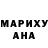 Меф мука Aisha Abdurashidova