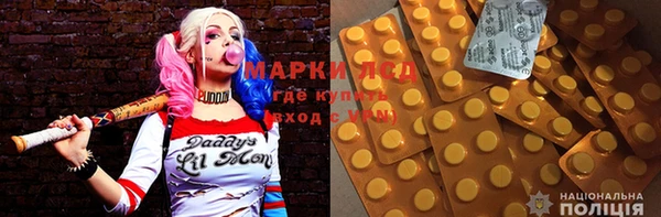 дистиллят марихуана Бугульма