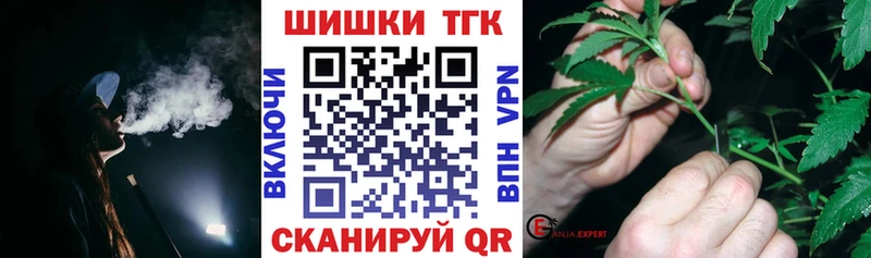 наркотики  Власиха  МАРИХУАНА гибрид 
